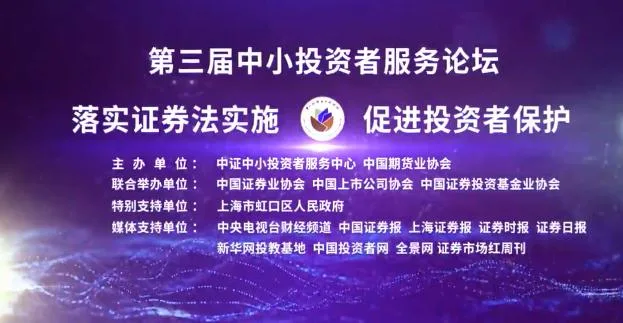 新华时评:用好用足“以降求升、以减谋增”的辩证法